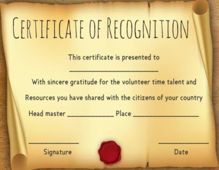 Certificate Scroll Template