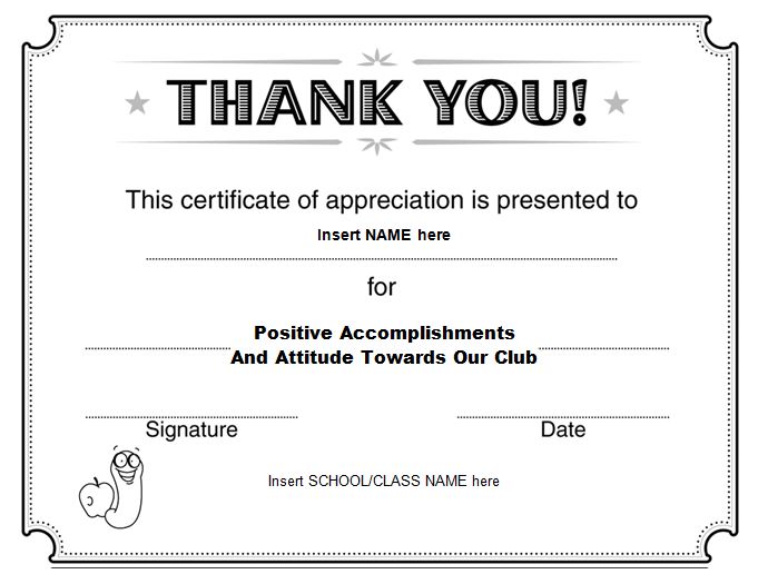 In Appreciation Certificate Templates