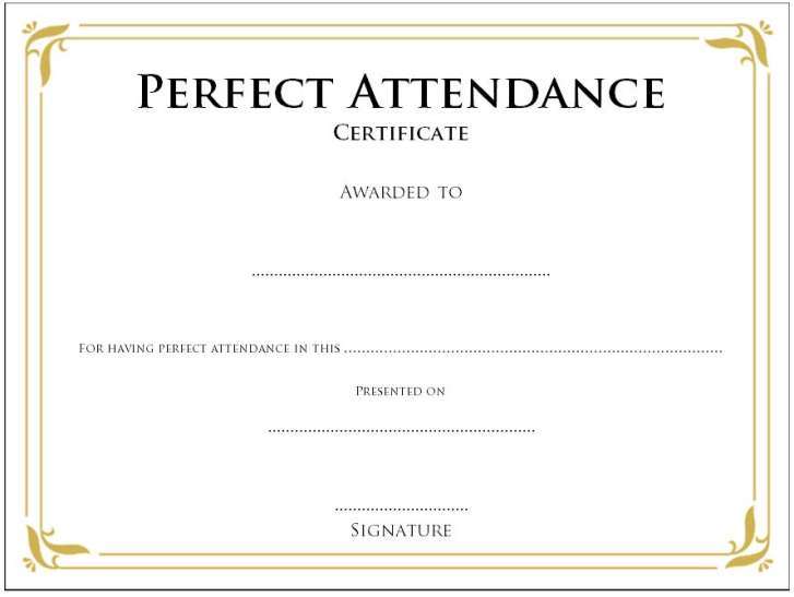 Perfect Attendance Certificate Template