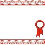 Award Certificate Border Template