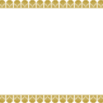 Award Certificate Border Template