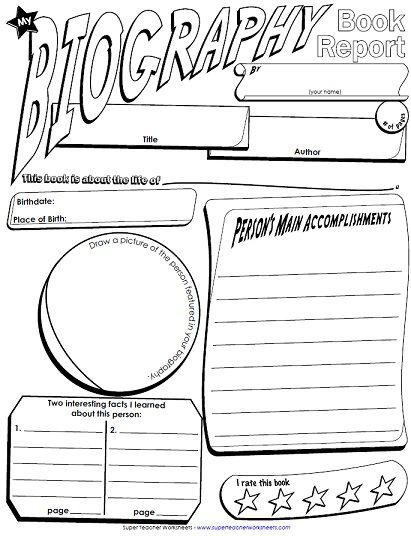 Biography Book Report Template