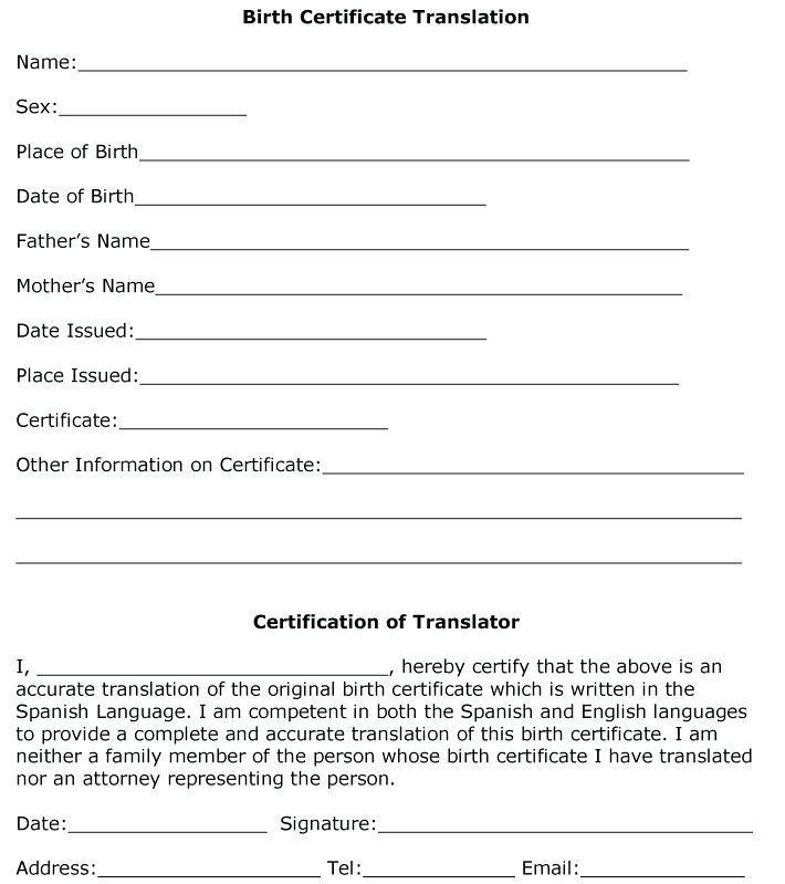 Birth Certificate Translation Template Uscis