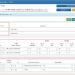 Electrical Installation Test Certificate Template