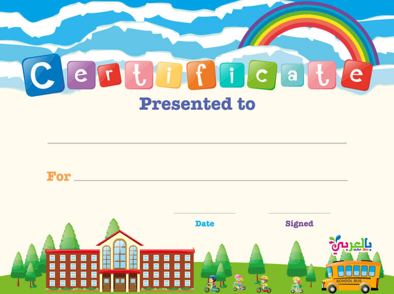 Free Printable Certificate Templates For Kids