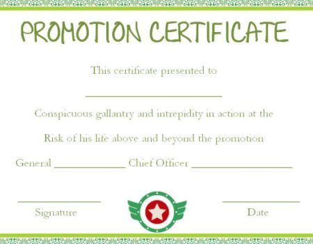 Promotion Certificate Template