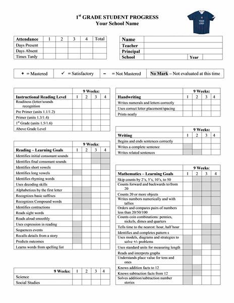 School Report Template Free