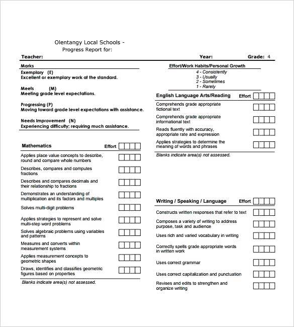 Soccer Report Card Template