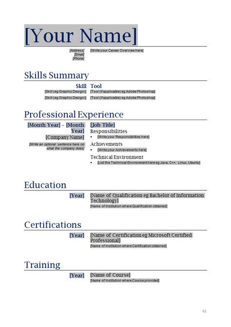 Free Blank Resume Templates For Microsoft Word