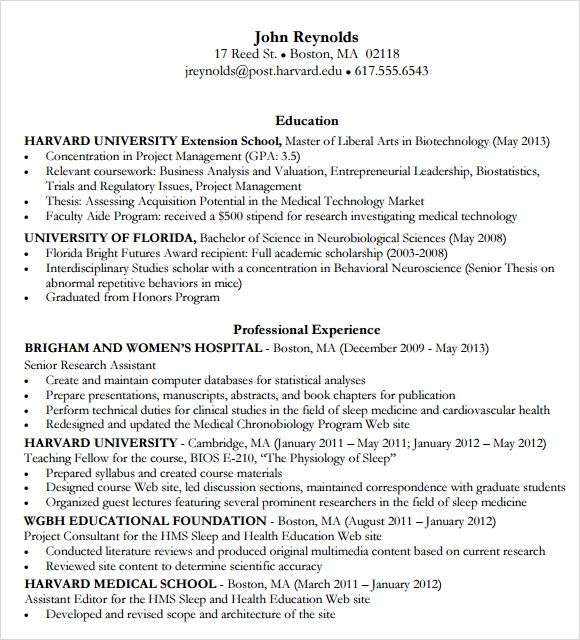 Cv Templates Harvard