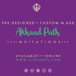 Invitation Templates Akhand Path