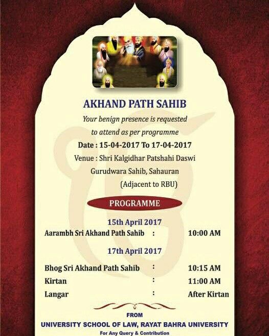 Invitation Templates Akhand Path