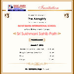 Invitation Templates Akhand Path