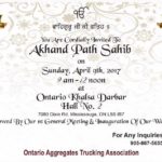 Invitation Templates Akhand Path