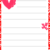 Letter Background Templates (7) - TEMPLATES EXAMPLE | TEMPLATES EXAMPLE