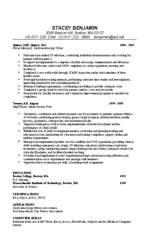 Resume Templates Copy And Paste