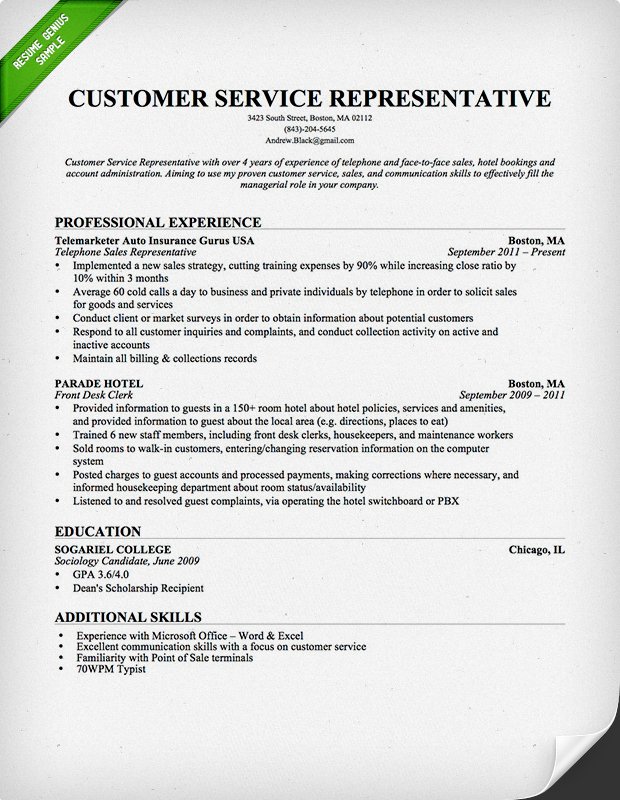 Resume Templates Customer Service