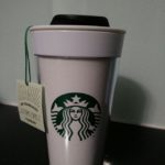 Starbucks Create Your Own Tumbler Blank Template