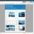 Banner Templates For Publisher (4) - TEMPLATES EXAMPLE | TEMPLATES EXAMPLE