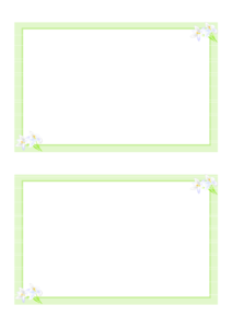 Free Printable Blank Greeting Card Templates (2) - TEMPLATES EXAMPLE ...