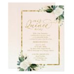 Quince Invitation Templates