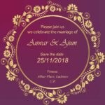 E Card Templates for Wedding