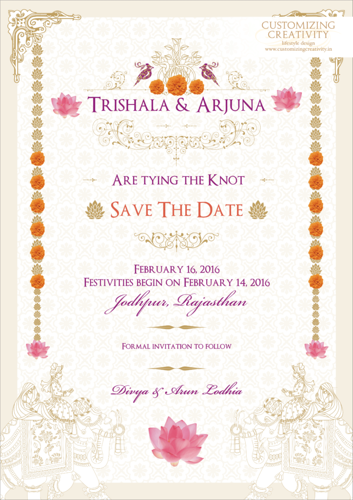 E Invitation Card Templates (2) - TEMPLATES EXAMPLE | TEMPLATES EXAMPLE