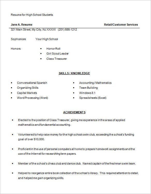 Resume Templates High School