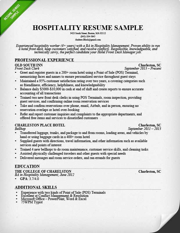 Resume Templates Hospitality