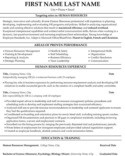 Resume Templates Human Resources