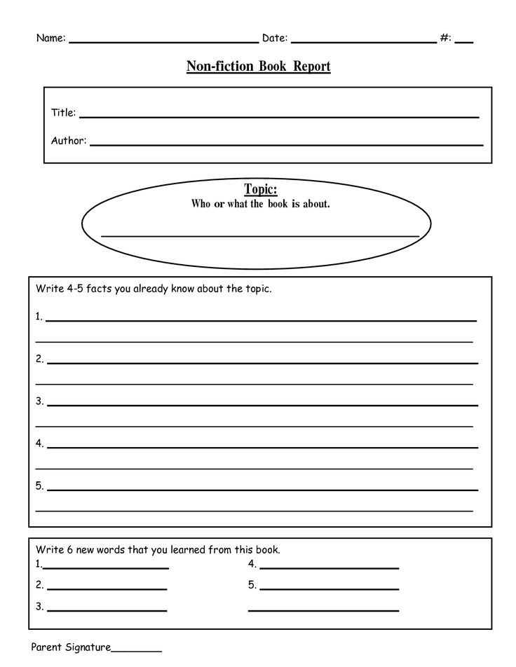 Biography Report Template 4th Grade