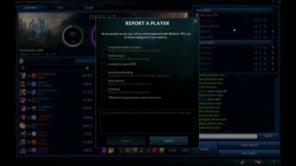 report league of legends