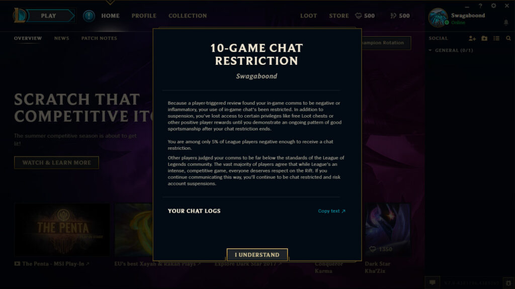 Карта предоплаты league of legends